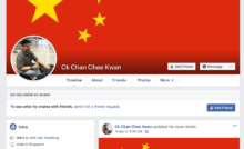 Ck-Chan-Chee-Kwan@Facebook-五毛-min